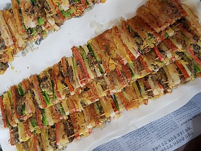 사진첩